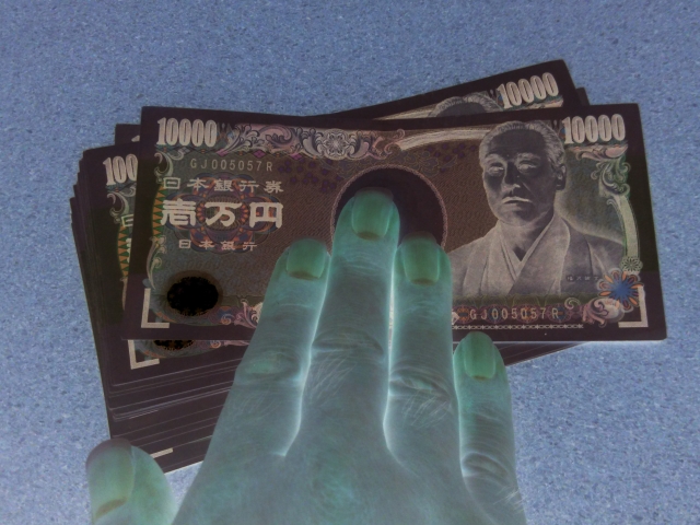 闇金からお金を借りたら地獄が待っている。全国や地方の闇金被害相談窓口を探す