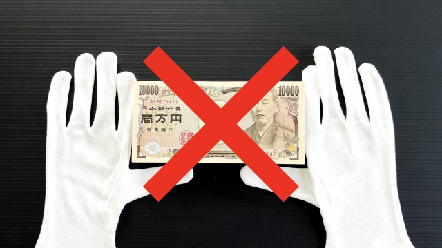 ヤミ金に手を出してはいけない。岸和田市の闇金被害の相談は弁護士や司法書士に無料でできます