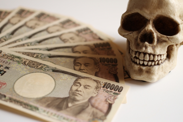闇金業者は懐にお金を入れる。恵那市の闇金被害の相談は弁護士や司法書士に無料でできます
